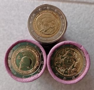 2€ Grecia - Monedas varios años
