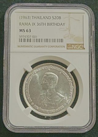 Moneda conmemorativa de Tailandia 1963 Plata