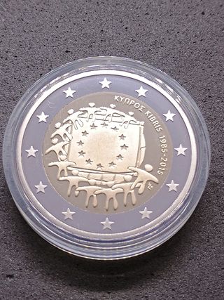 2€ Cipro 2015 CommemorativO PROOF.Bandiera europea
