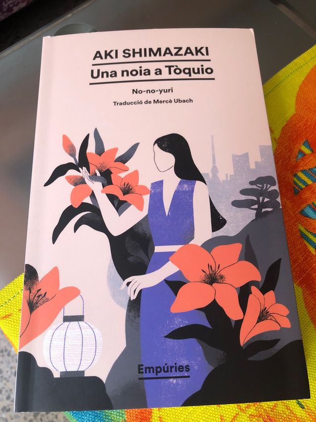 Una noia a Tòquio: No-no-yuri Aki Shimazaki