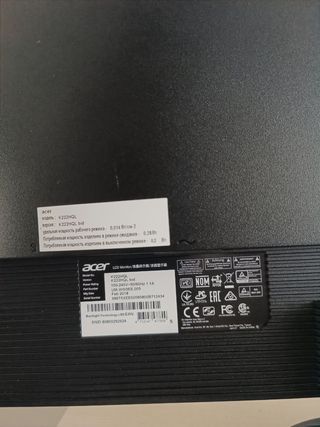 Monitor ordenador Acer 21"