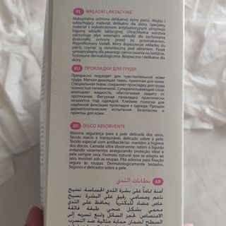 Chicco Coppette Assorbilatte 