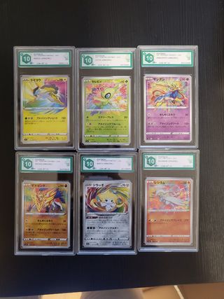 Carte Pokemon Amazing Rare - JP