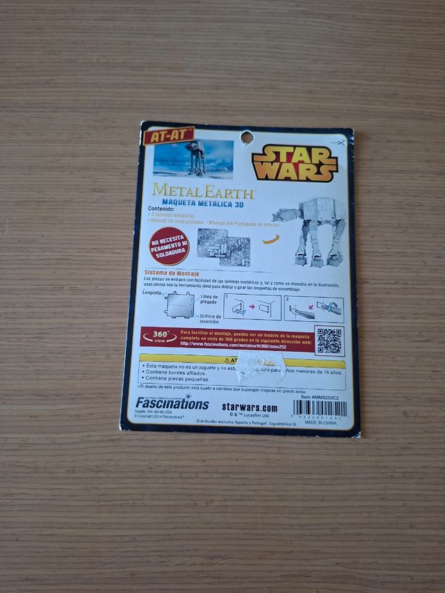 STAR WARS Metal Earth AT-AT 3D