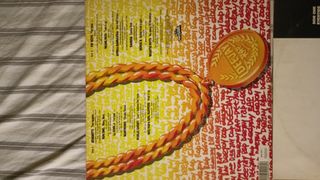 4 LP Vinili Anni '80: Collezione