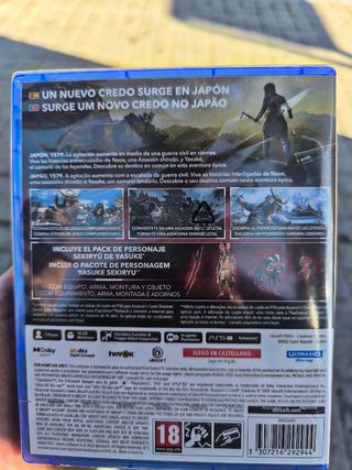 PS5 Assassin's Creed Shadows Edición Especial 
