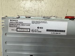 Radio para auto Sony DSX
