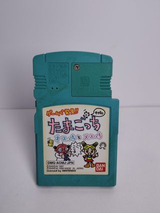 Tamagotchi Osutchi to Mesutchi - GBC - japonés 