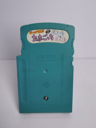 Tamagotchi Osutchi to Mesutchi - GBC - japonés 