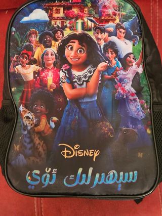 Mochila Encanto Disney