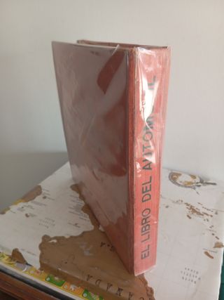 El libro del automóvil 