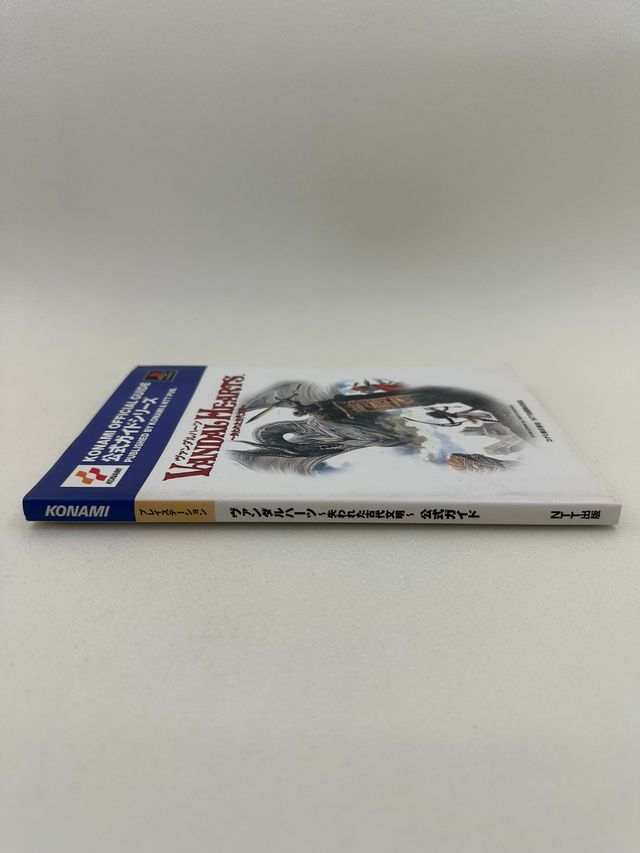 Vandal hearts konami official guide Book Jap