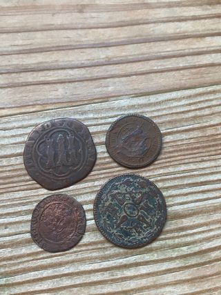 Monedas antiguas españolas

