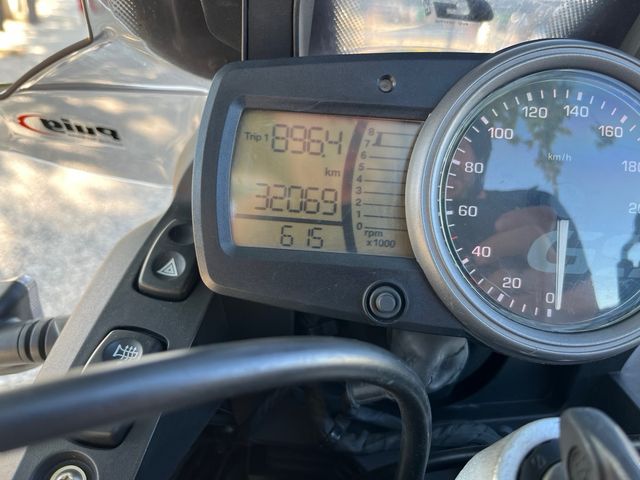 BMW G650GS - Moto Trail