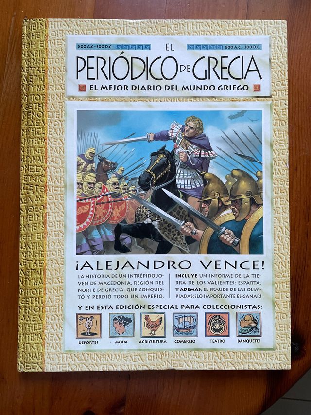 El Periodico de Grecia (Spanish Edition)