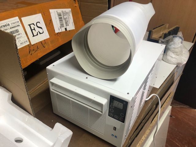 Aire acondicionado portátil - caravana