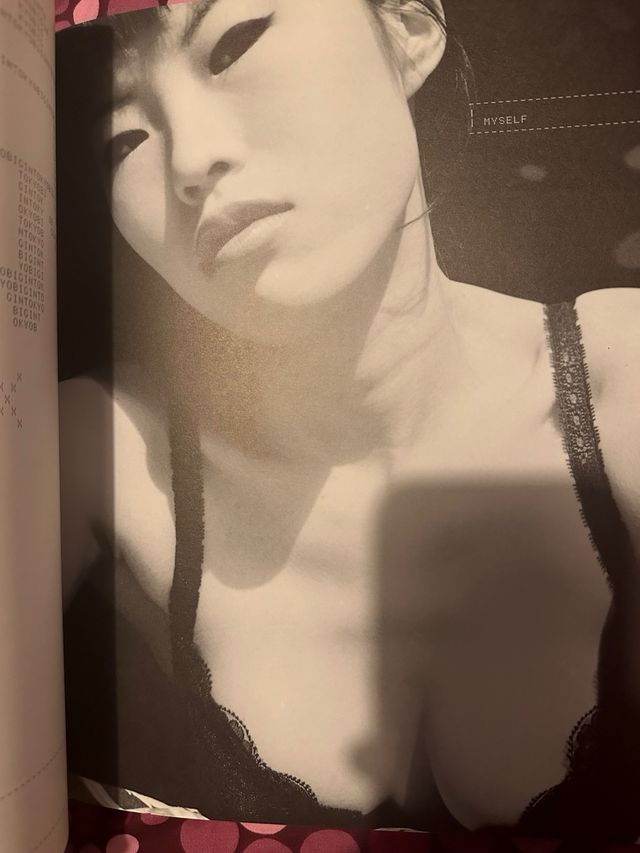 Big  The Art  Directors Issue