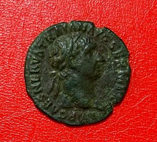 Trajano. As buena pátina 7,50 grs. Moneda romana.