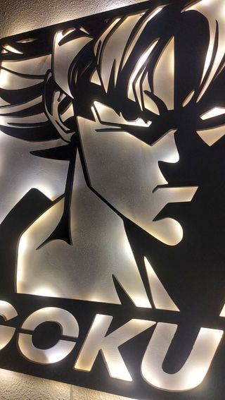 Lampada Goku Dragon Ball