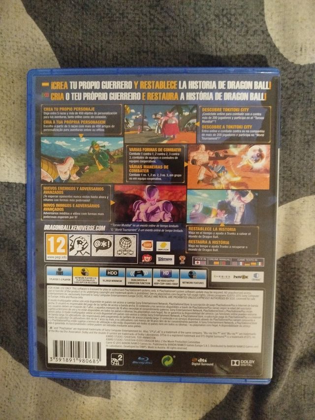 Dragon Ball Xenoverse PS4 (PlayStation 4)