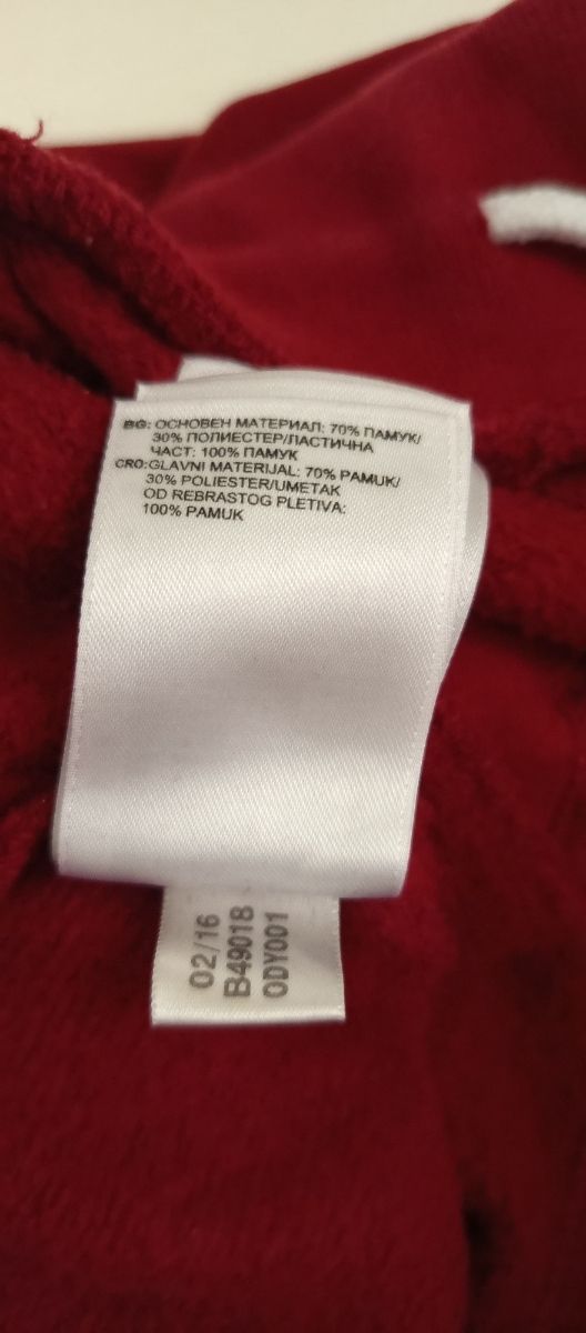 Adidas - Pantalones joggers cortos burdeos, M