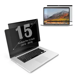 Protector Privacidad MacBook 15" (2016-2019)