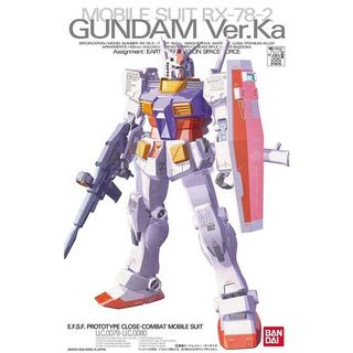 MG Gundam RX-78-2 Ver.Ka (Bandai)