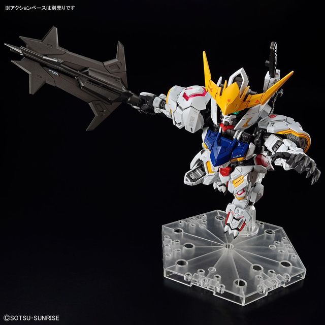Gundam Barbatos - Kit Bandai