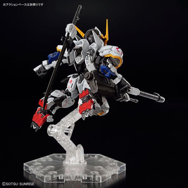 Gundam Barbatos - Kit Bandai