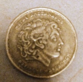 10 Monete del secolo scorso di nazionalità diverse