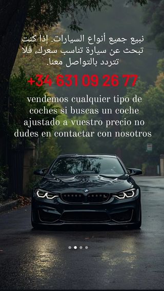 Volkswagen Golf 2006