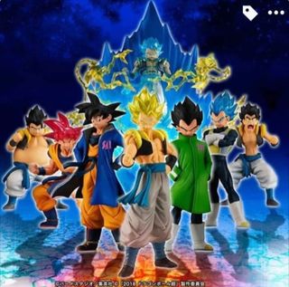 Figuras Dragon Ball HG PREMIUM 