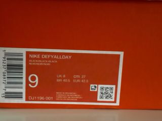 Nike Defy All Day - 42.5 EU