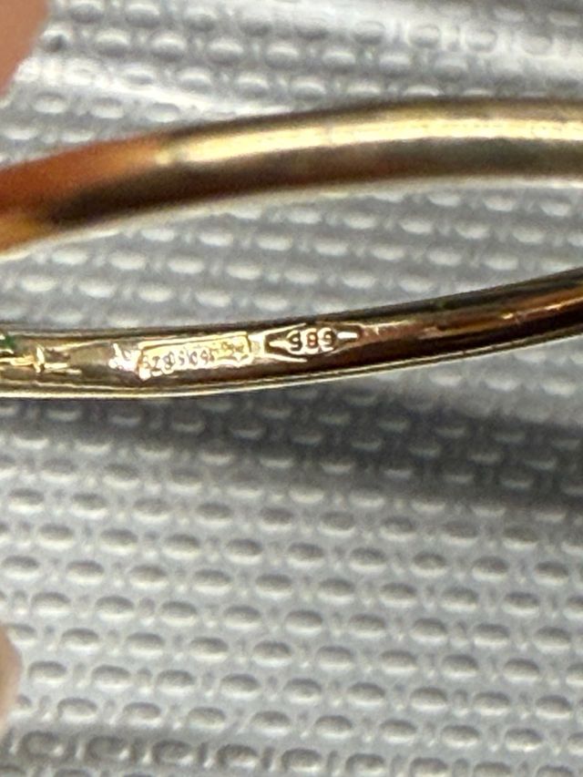 Anello oro 585 acquamarina