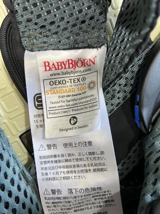 Mochila portabebés Babybjörn Gris