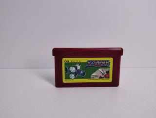 Xevious (Game Boy Advance) - japonés ( JAP )