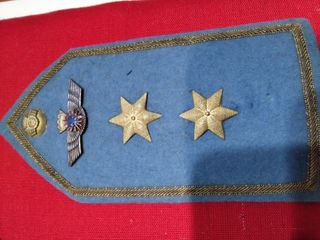 Hombreras e Insignias Ejército Aire
