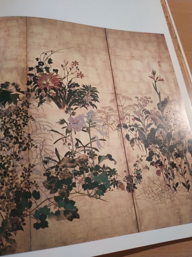 The art of the japanese folding screen 