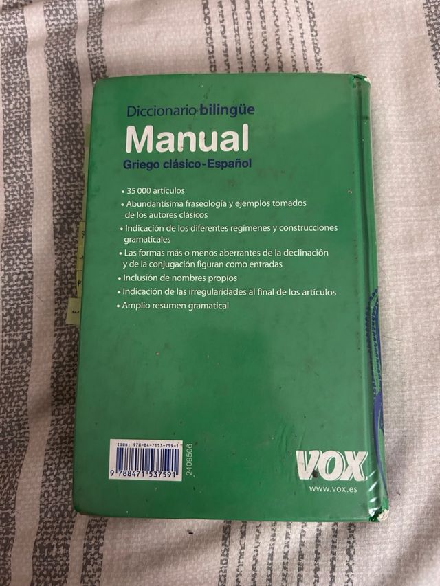 Diccionario Manual Griego. Griego clásico-Españ...