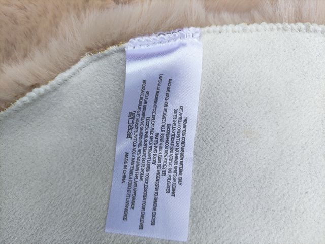 Alfombra osito beige - Felpa