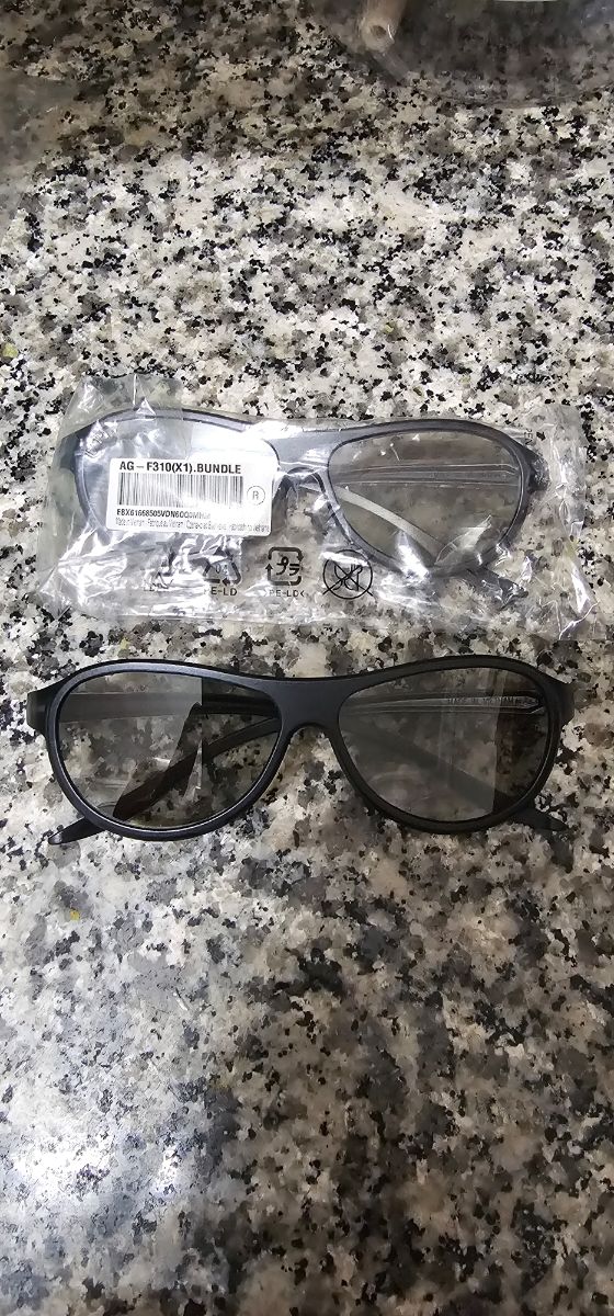 Gafas 3D LG - F310