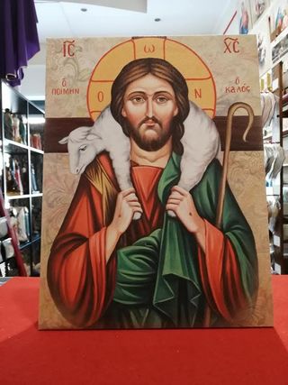 Icona sacra Gesù Buon Pastore 30x40cm
