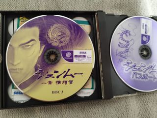 Shenmue Dreamcast NTSC-J completo