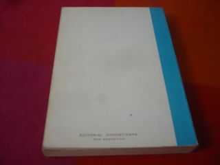 GEOMETRIA DESCRIPTIVA TOMO I SISTEMA DIEDRICO 