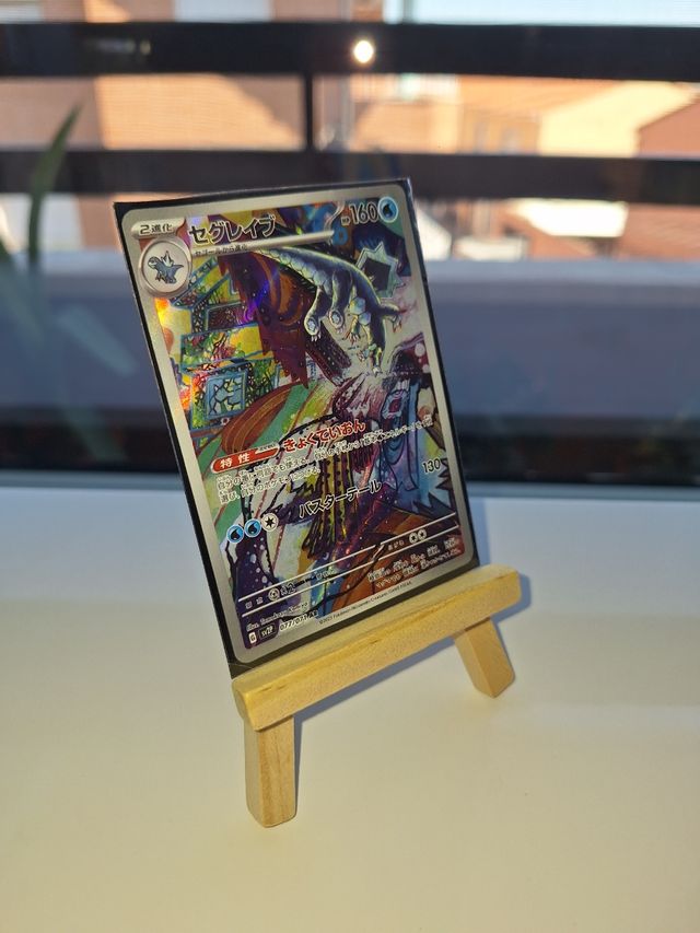 Caballetes miniatura