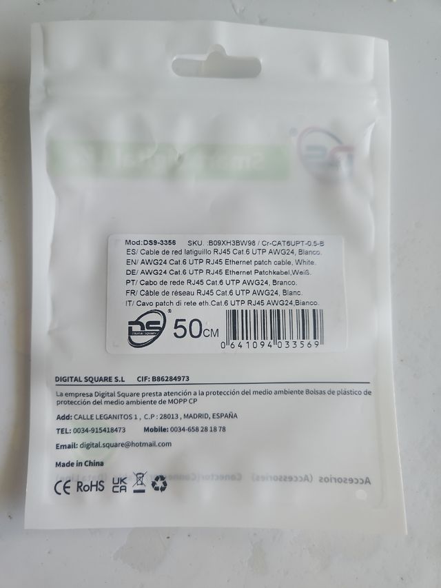 Cable Ethernet D.Square 0.5m RJ45