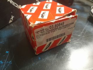 Puleggia Alternatore INA 232369.08