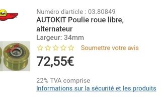 Puleggia Alternatore INA 232369.08