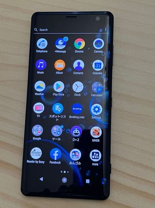 Sony Xperia XZ3 64 GB - Smartphone nero