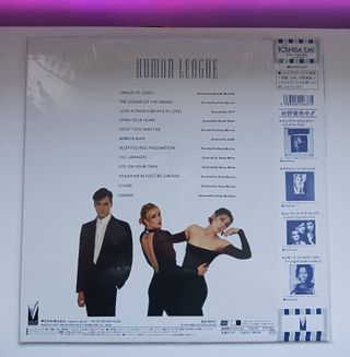 Laserdisc Laser Disc Human League